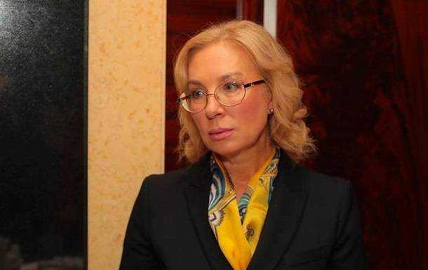 Суд обязал ГБР открыть дело на Денисову