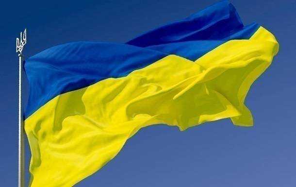 День флага Украины: история и традиции праздника