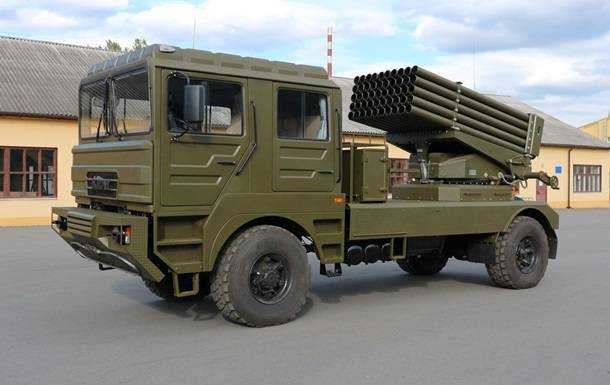 В Украине испытали новую систему залпового огня