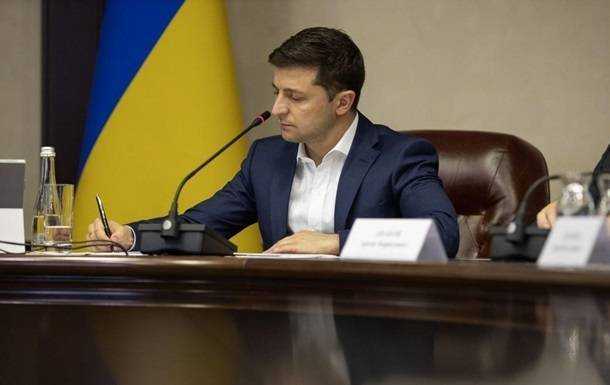 Зеленский уволил 18 глав райадминистраций