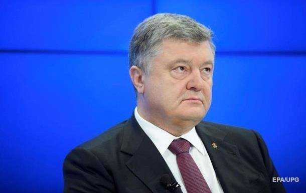 Порошенко не пустит нардепа ОПЗЖ в президиум Рады