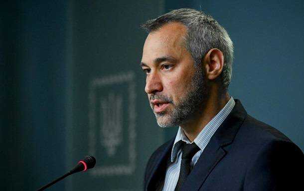 СМИ узнали имя кандидата на должность главы ГПУ