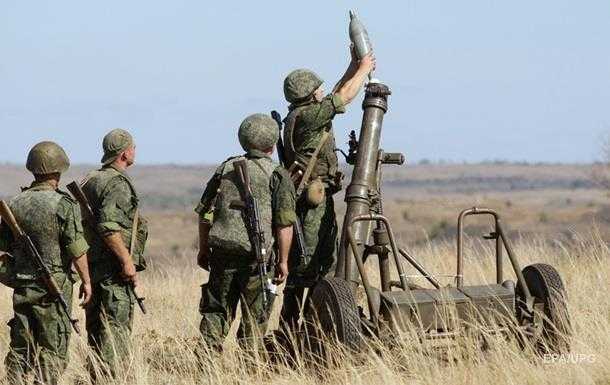 На Донбассе погиб военный, еще трое ранены
