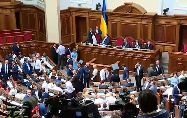 Обнародован полный состав будущего правительства