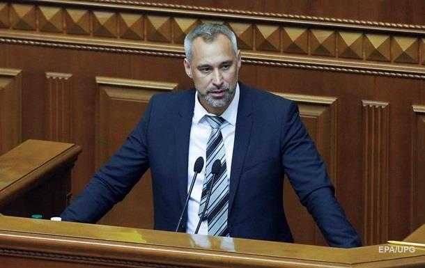 Рябошапка обещает еженедельные посадки чиновников