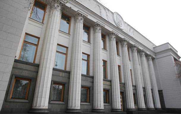 Раде предлагают дать "народу" право вносить законопроекты