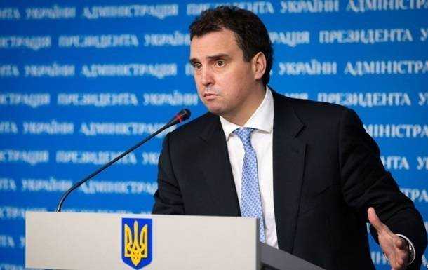 Абромавичус назначен главой Укроборонпрома