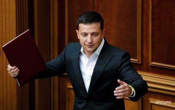 Зеленский предложил отменить финансирование партий, не попавших в Раду
