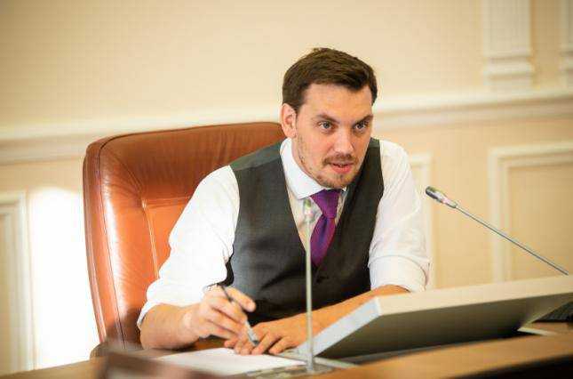 Гончарук прогнозирует подписание новой программы с МВФ до конца года