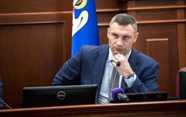 Кабмин одобрил увольнение Кличко