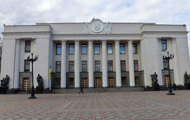 Рада объявила незаконными "выборы" в Крыму