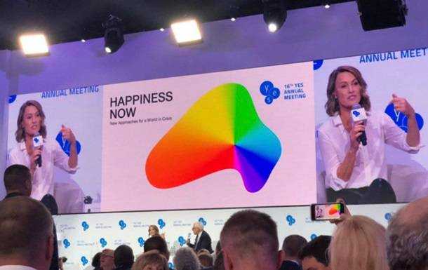 Звезда Карточного домика посетила форум YES в Киеве