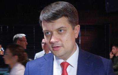 Разумков: Выборы на Донбассе - только по законам Украины