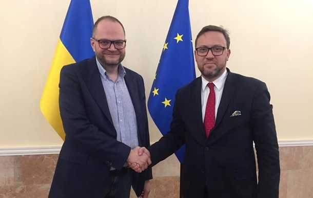 Польша направила Украине обращение насчет восстановления эксгумации