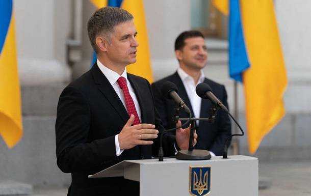 Украина обсуждала с голландцами выдачу Цемаха - Пристайко