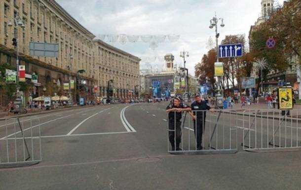 Центр Киева перекрыли из-за дня спасателя