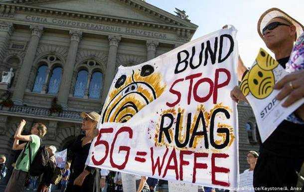 В Швейцарии протестовали против мобильной сети 5G