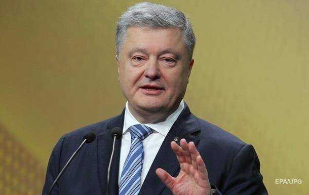 Формулы Штайнмайера не существует – Порошенко