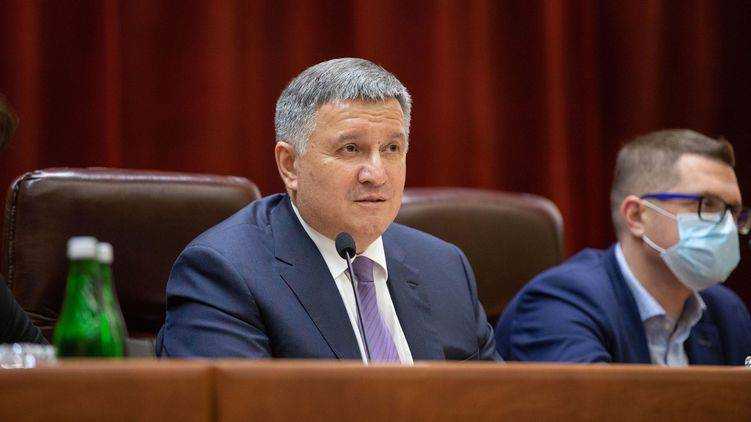 "Аваков никогда не держался за должность". Геращенко прокомментировал вопрос об отставке главы МВД