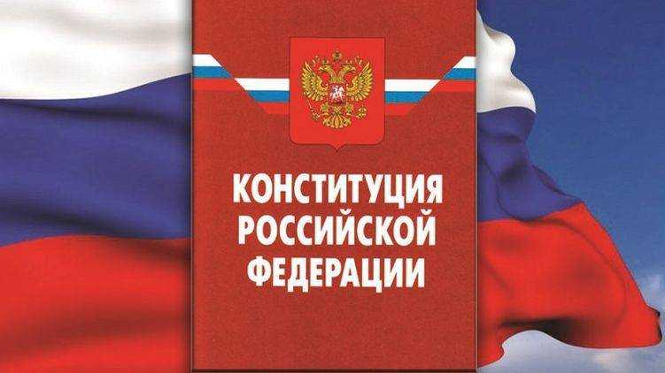 Новый срок Путина и Бог в законе.Поправки в Конституцию