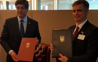 Украина подписала безвиз с еще одной страной