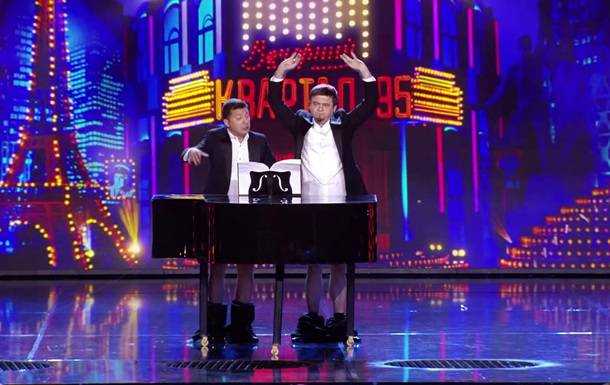 В американском шоу показали Зеленского без штанов