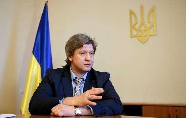 Данилюк назвал причины увольнения