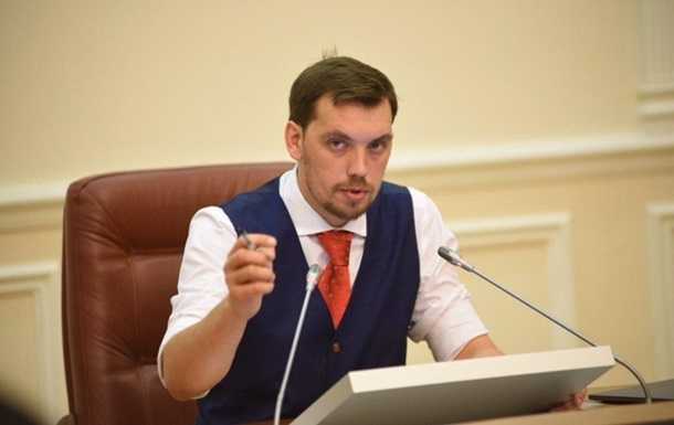 В Кабмине ответили на протесты "евробляхеров"