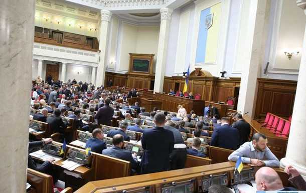 Рада поддержала законопроект о столице авторства Ткаченко