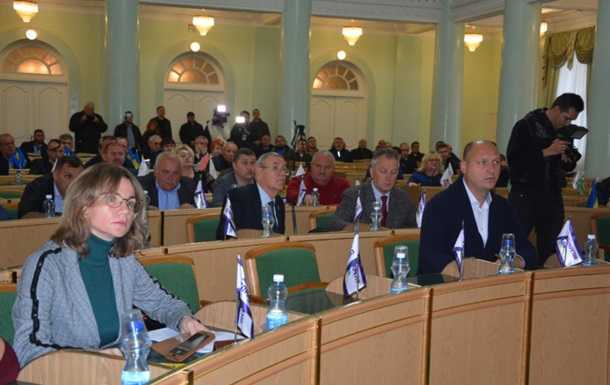Четвертый облсовет обратился к Зеленскому