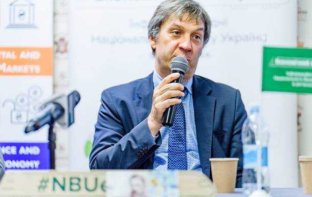 НБУ просит экспертов не прогнозировать курс гривны