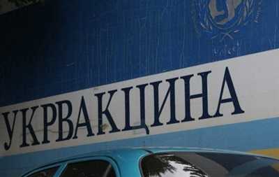 Экс-гендиректору Укрвакцины объявили подозрение