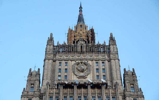 В РФ прокомментировали слова Зеленского о Крыме