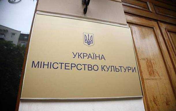 Еще четырех российских актеров назвали угрозой нацбезопасности Украины