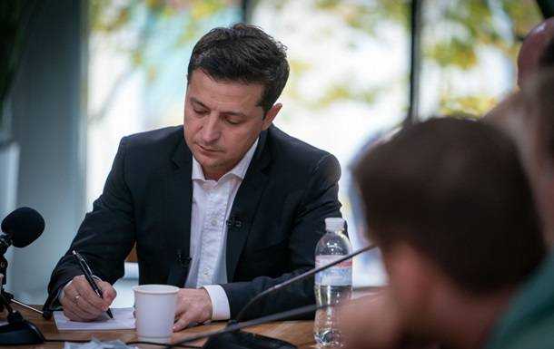 Зеленский подписал закон для сотрудничества с ЕС