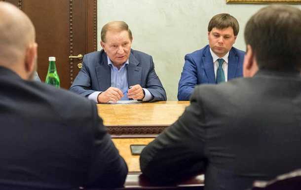 Украина в Минске настаивает на роспуске "ЛДНР"