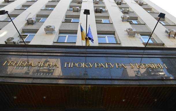 Генпрокуратура будет расследовать пытки