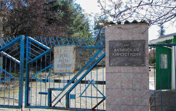 В Крыму будут снимать мультфильмы