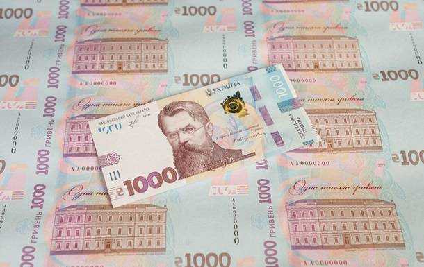 Сегодня купюра в тысячу гривен входит в оборот