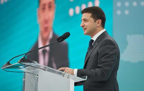 Зеленский запустил челлендж для студентов