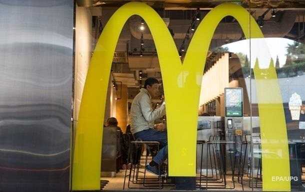 Американцу в McDonald's насыпали марихуану в чай