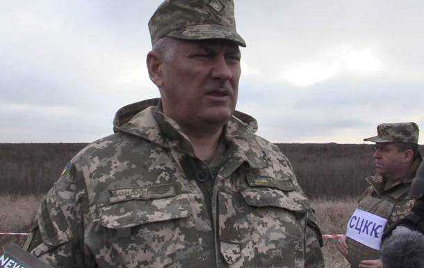 В ООС назвали условия для отмены разведения сил