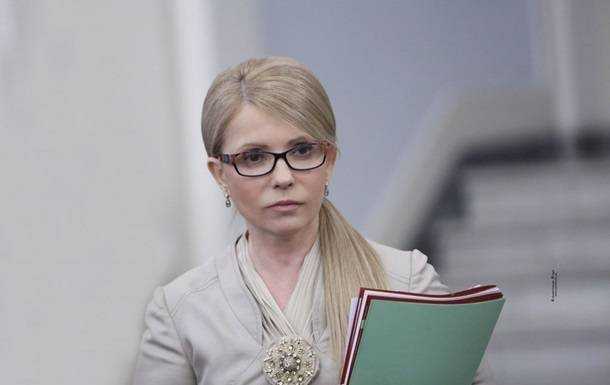 В Батькивщине заявили о переходе в оппозицию
