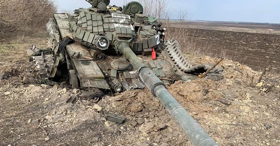 Украинские защитники уничтожили еще 960 оккупантов
