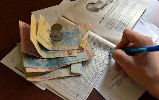 За три года коммуналка подорожала на четверть