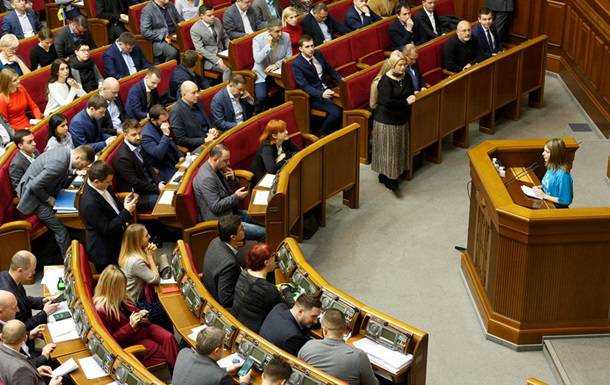 Еще у одного "слуги народа" обнаружили судимость