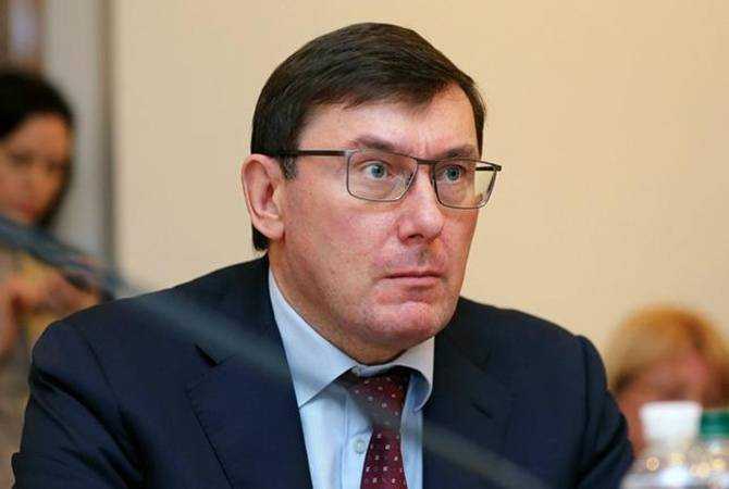 Луценко об освобождении Савченко и Рубана: Судебная система тяжело больна