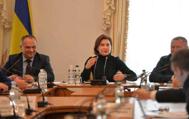 Рада прекратила полномочия нардепа Венедиктовой