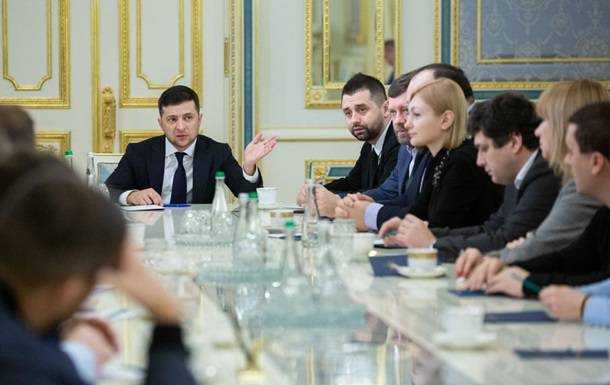 Владимир Зеленский отозвал законопроект о децентрализации
