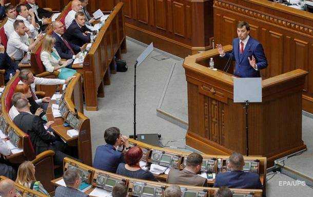 В Кабмине идут консультации об отставке Гончарука